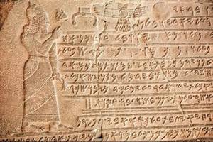 The Ancient City of Carthage: THEN