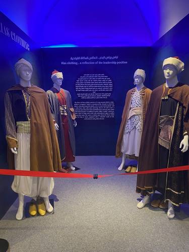 Many examples of historic/traditional dress and artifacts at the Casbah's Museum of art.