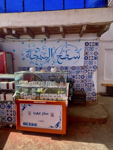 This ice cream station on the roof of the Casbah, wasn't open when we were there.
