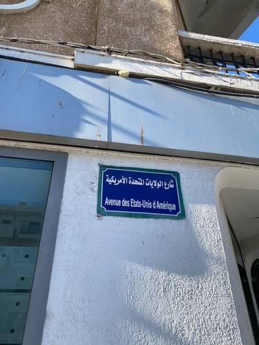 Signage in Arabic and French. Many people speak Arabic, of course, but also French - both are taught in the schools. And, more and more people are speaking English, which is also taught in the schools, but usually not reinforced in the home.