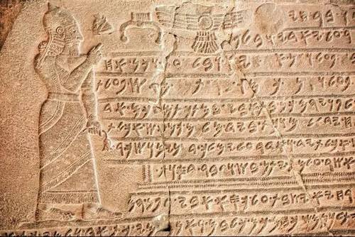 The Ancient City of Carthage: THEN Photo