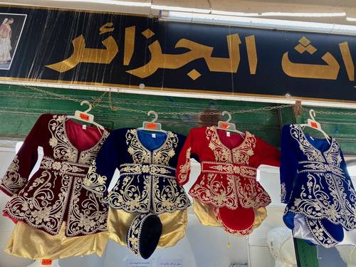The Casbah of Algiers Photo
