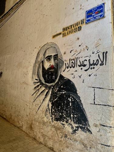 The images of the seven martyrs of the Algerian War are displayed all throughout Algeria.