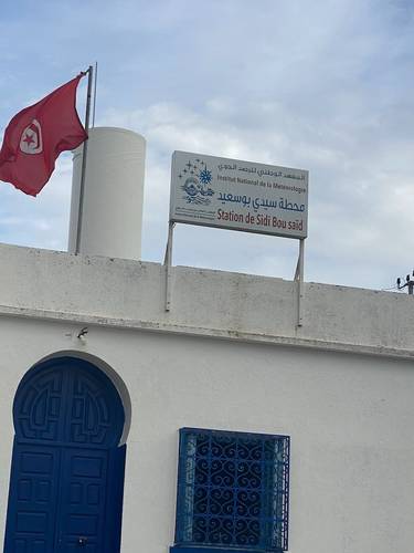 TUNISIA, NORTH AFRICA and its capital of TUNIS: An Overview Photo